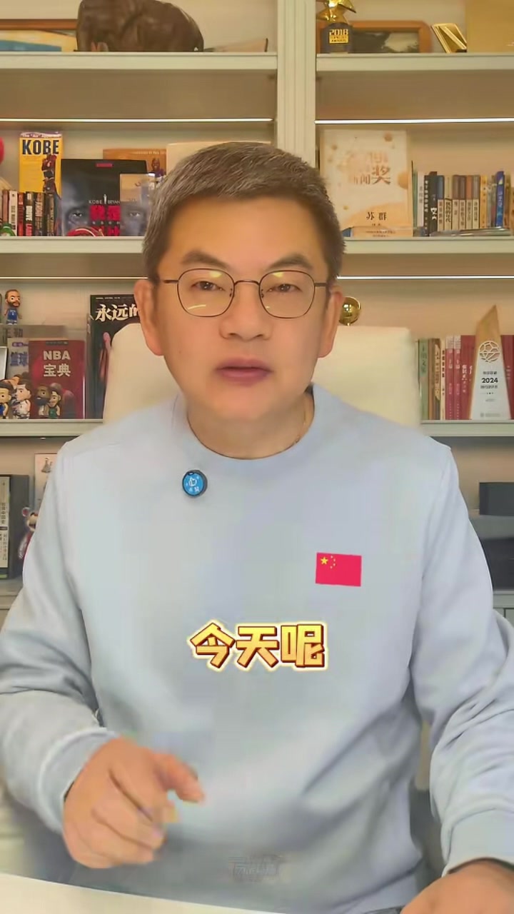 博鱼体育官方网站-苏群：火箭给其他队提供防文班样板 看好文班27年夺冠&amp;成顶级巨星