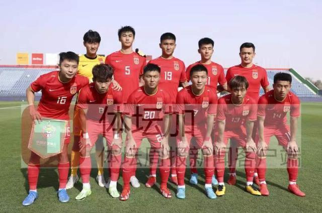 BOYU SPORTS-马德兴：U23国足需要胜利 中国足球需要这样的小胜