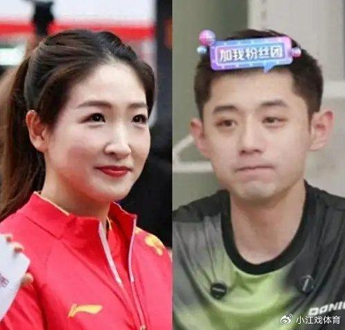 BOYU SPORTS-被问和刘诗雯恋情，谁注意张继科的反应，分手理由或曝光|惠若琪|国乒|球迷|身高|浙江_新浪体育_新浪新闻
